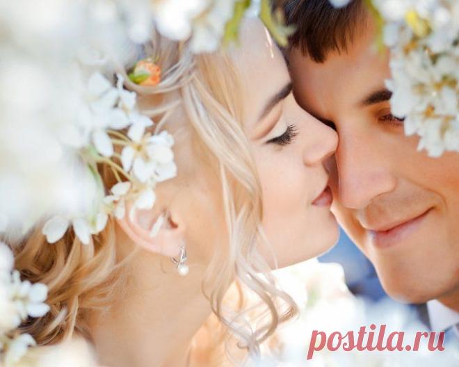 Законы счастливых отношений