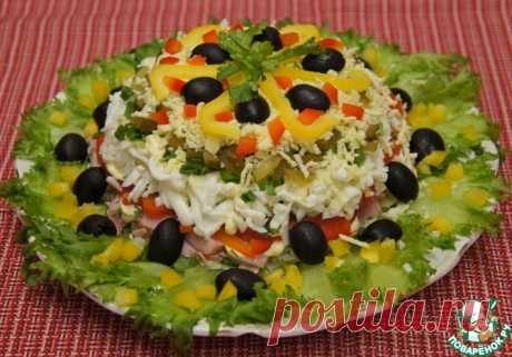 Слоеный салат из ветчины с маслинами Кулинарный рецепт