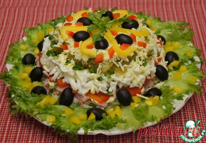 Слоеный салат из ветчины с маслинами Кулинарный рецепт
