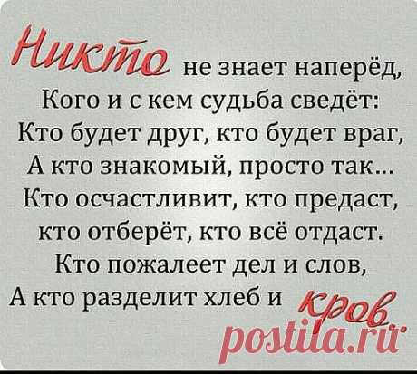 (69) Одноклассники
