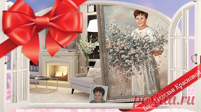 Что подарить на день рождения теще и как направить максимум внимания?