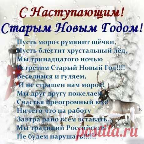 Валюша: Не предлагайте Дружбу --Мимоходом, -Порою даже не Сказав; &quot;Привет&quot; Не собиратель Я кол-ва Народа.. Друзей по Тысячи, поверьте Нет !!..