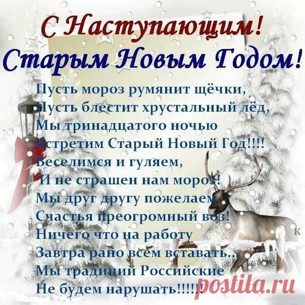 Валюша: Не предлагайте Дружбу --Мимоходом, -Порою даже не Сказав; "Привет" Не собиратель Я кол-ва Народа.. Друзей по Тысячи, поверьте Нет !!..
