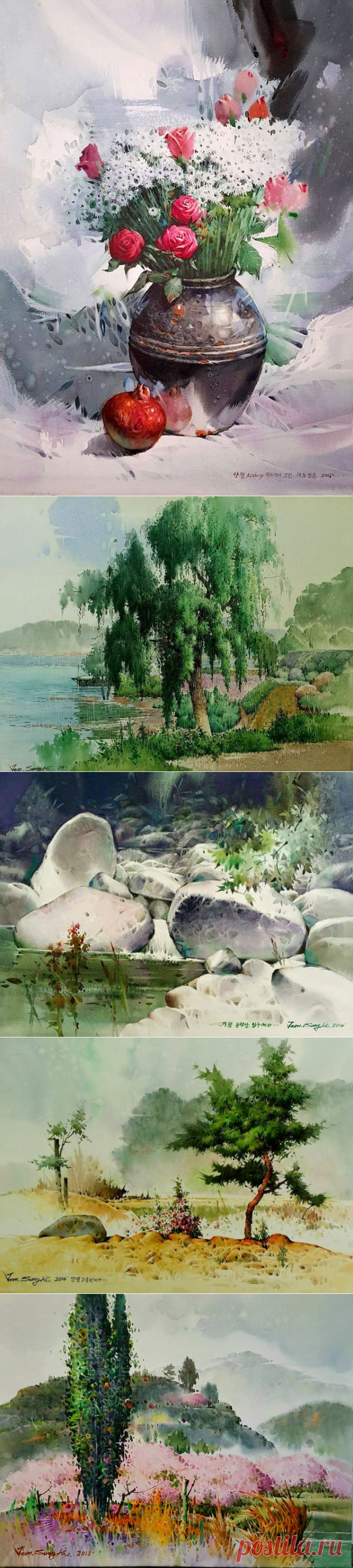 Чон Сон Ки и его необычные картины.