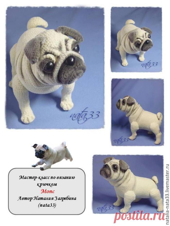 Амигуруми собака-дворняжка: реалистичные детали