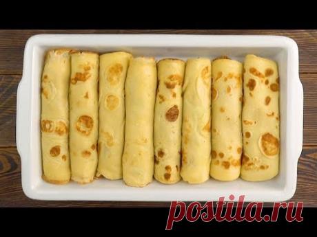 Наполняем блинчики разной начинкой и запекаем в духовке. Это божественно!