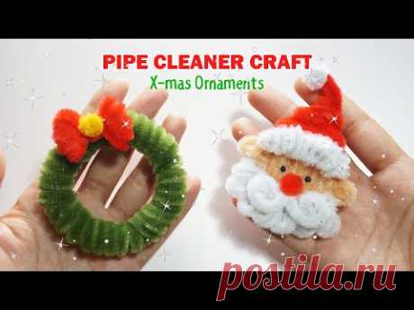 2 Easy Christmas Decor Ideas with PIPE CLEANER | Pipe Cleaner Crafts | Christmas Decor