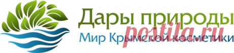Крымская Роза