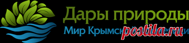 Крымская Роза