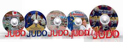 Judo DVD. Children Judo lessons.5 DVD(Disc only).  | eBay The film covers the following topics: how to teach children to take a hold, how to teach children to move during the hold, how to teach children to change a hold depending of the opponent's actions. For example, a few throws shows how to learn and perform judo technique.