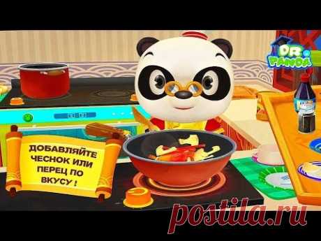Готовка челендж-ресторан панды,развлекательное видео для детей мультяшная весёлая игра - YouTube