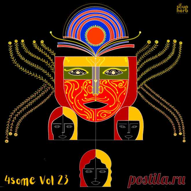 VA - 4Some, Vol. 23 SH181 » MinimalFreaks.co