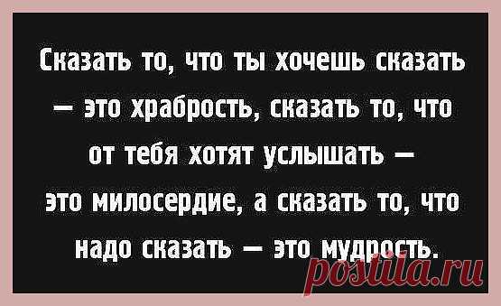| OK.RU