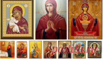 Перед какой иконой молиться? Значение самых сильных икон - womanlifeclub.ru ВЛАДИМИРСКАЯ БОЖИЯ МАТЕРЬ – её написал евангелист Лука. Икона является самой почитаемой...