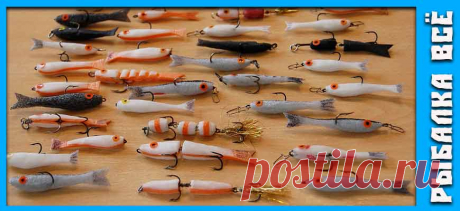 Ловля на поролоновые приманки - fishing-all.ru