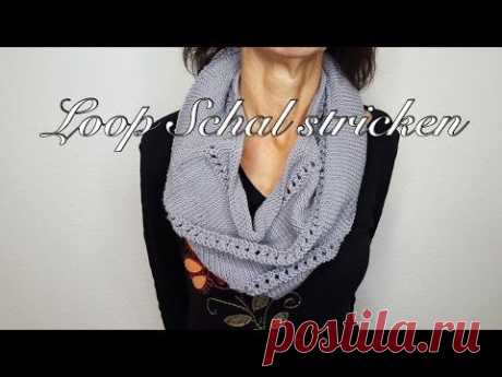 Loop Schal stricken