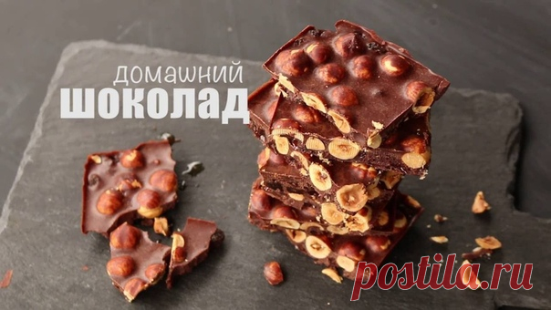 Домашний «шоколад» из кэроба
