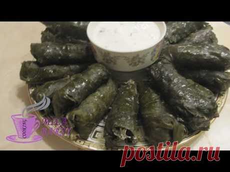 САМАЯ Вкусная Армянская толма (Armenian tolma) Простой рецепт