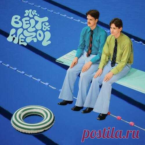 Mr. Belt & Wezol - Don't Stop Lovin' (Extended) free download mp3 music 320kbps