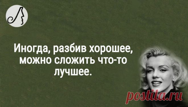 “Трудно быть суперзвездой, когда ты уставшая, больная и одинокая”. Какую Мэрилин Монро мы не знаем? | Личности | Яндекс Дзен