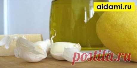 С помощью всего 4 ст.л. закончатся проблемы с кровяным давлением, закупоренными артериями и многое другое !!!  …