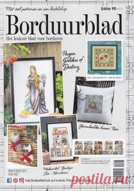 Borduurblad №95 2019