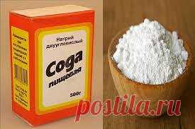 (15) Одноклассники