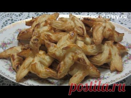 Рецепт - Ветрячки из слоёного теста видеокулинария.рф Бабушка Эмма