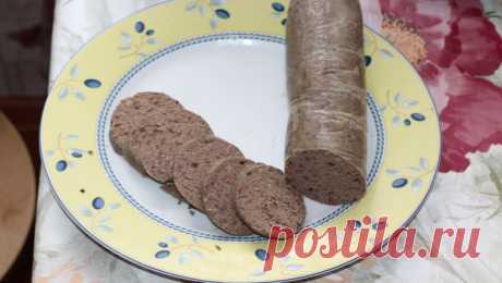 КАК ПРИГОТОВИТЬ В ДОМАШНИХ УСЛОВИЯХ КОЛБАСУ!!! ВКУСНО,БЫСТРО,ЛЕГКО,ДОСТУПНО!!! Экзистенциальный кризис, уйма работы, депрессивное лето и вселенская лень подавляли мою волю к написанию очередного поста. Но, я, таки, пересилил себя и вот, что я вам сегодня предложу. Как беременной барышне ночью, зимой, в Лабытнангах