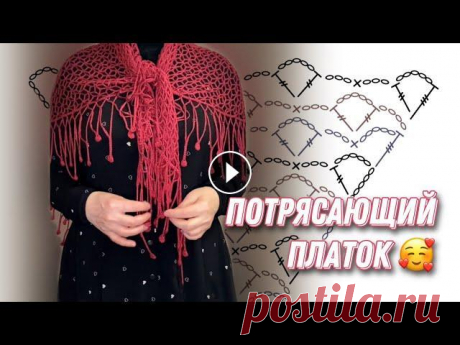 ВСЯ ДОПОЛНИТЕЛЬНАЯ ИНФОРМАЦИЯ ЗДЕСЬ НИЖЕ⬇ А для начала, позвольте приветствовать Вас Миром на своем канале! Меня зовут Залина, я учусь вместе с вами. ...
