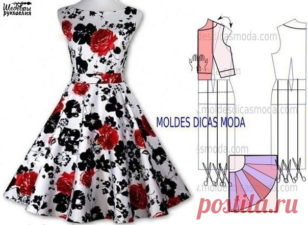 Мои закладки