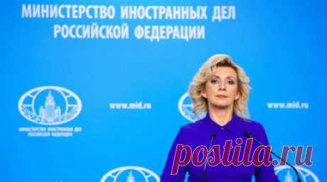 Захарова: обсуждением «формулы Зеленского» США отвлекали внимание от нового транша. Официальный представитель МИД России Мария Захарова в эфире телеканала «Россия 24» заявила, что поддержание дискуссии в мире вокруг «формулы Зеленского» было нужно Вашингтону для отвлечения внимания от нового транша в поддержку террористической деятельности Киева. Читать далее