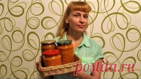 Вкусный салат морковь по корейски на зиму рецепт Секрета заготовки и консервирования
