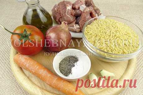 Ювеци — мясная запеканка с пастой по-гречески | Волшебная Eда.ру