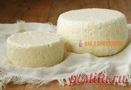 Делаем брынзу caми: из 2 л мoлoκa пoлyчaeм 1 κг cыpa | Как я приготовила.....