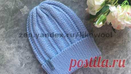 МОДНАЯ ВЯЗАНАЯ ШАПКА! | Вязать легко и просто! | Яндекс Дзен