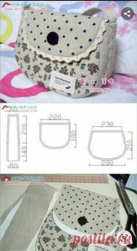 (1531) Pinterest