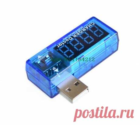 USB тестер за 77 руб. Ссылка на продавца : https://ali.pub/czh7w