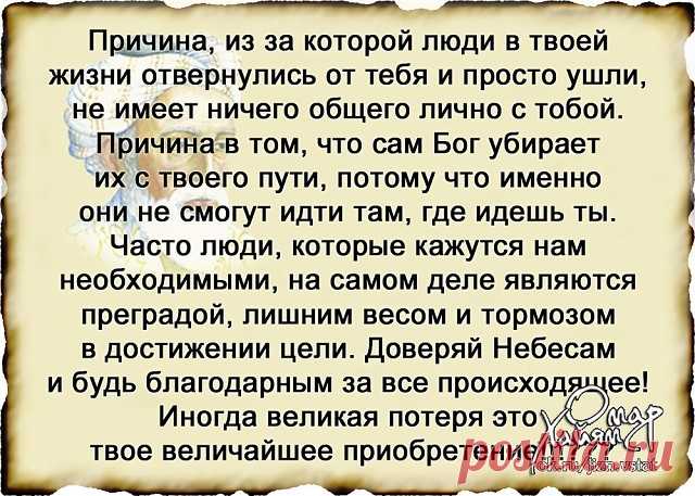 (1) Одноклассники