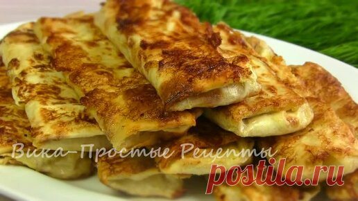 Вика-Простые Рецепты | Готовятся Быстро,съедаются моментально!Обалденный Перекус!