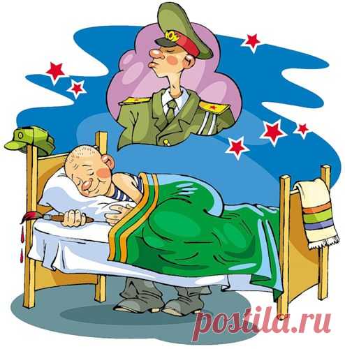 Кликабол. Всё самое интересное - здесь