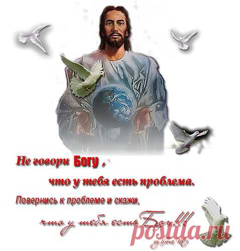 БЛАГОДАРСТВЕННАЯ МОЛИТВА НА ИСПОЛНЕНИЕ ЖЕЛАНИЯ.