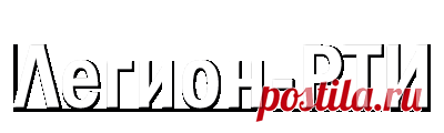 ООО