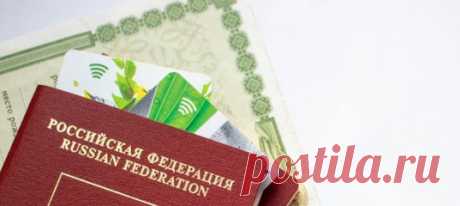Не только цифры: где получают материнский капитал за ребенка два раза? Это не чудо и не сбой в программе. Речь о реализации региональных законов.
