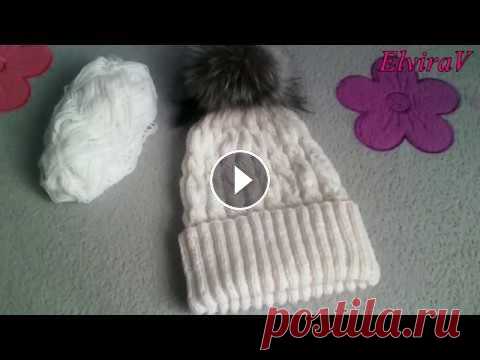 Шапка с косами с помпоном/Вязание спицами/Мастер класс Мой инстаграм: Мои МК: Мой канал: Мои мастер-классы: #вязаниеспицами #шапка...