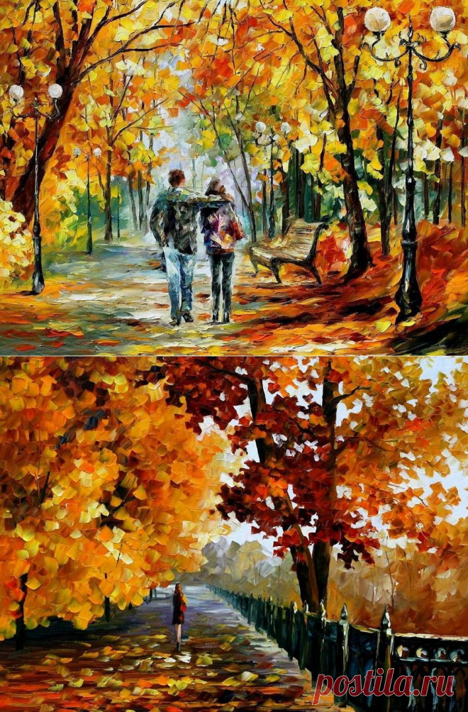 Небо хмуро и серо, но я не грущу... Леонид Афремов