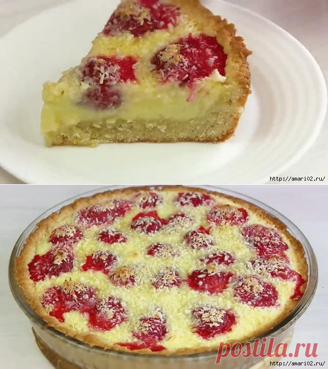 Песочный пирог в сметанной заливке с клубникой.