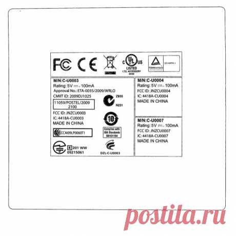CCAI09LP0060T1 - Поиск в Google