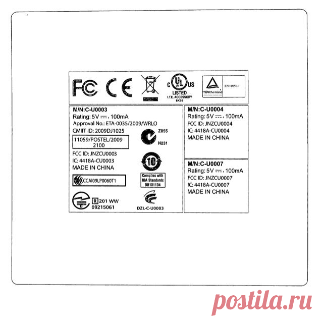 CCAI09LP0060T1 - Поиск в Google