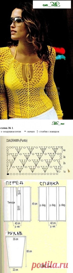(89) Одноклассники